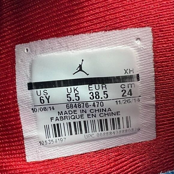 Air Jordan CP3.VIII BG 'Photo Blue' - Picture 8 of 10